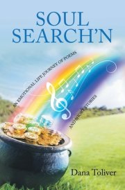 Soul Search'n An Emotional Life Journey of Poems and Short Stories cover image