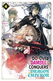 The Do-Over Damsel Conquers the Dragon Emperor Vol.4 cover image
