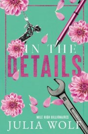 In The Details Special Edition cover image