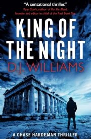 King of the Night cover image