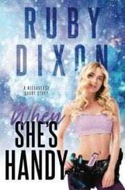When She's Handy: A Risdaverse Short Story cover image