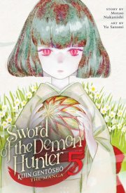 Sword of the Demon Hunter: Kijin Gentosho (Manga) Vol. 5 cover image