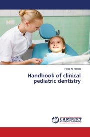 Handbook of clinical pediatric dentistry cover image