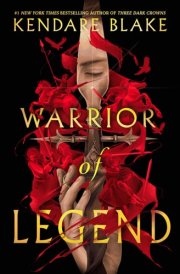 Warrior of Legend cover image