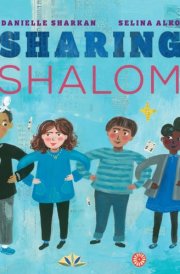 Sharing Shalom cover image