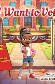 I Want To Vote cover image