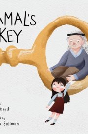 Kamal's Key cover image