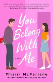 You Belong with Me A Novel cover image