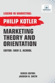 Marketing Theory And Orientations cover image