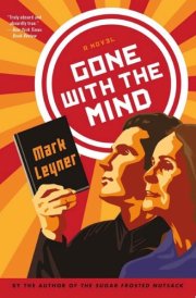 Gone with the Mind cover image