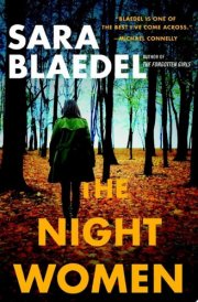 The Night Women cover image