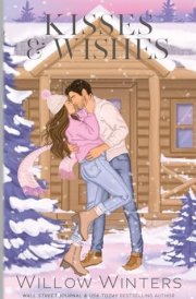 Kisses and Wishes Artist Renditions cover image