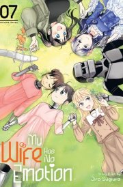 My Wife Has No Emotion Vol. 7 cover image