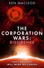 The Corporation Wars: Dissidence cover image