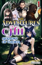 The Adventures of Chii 1 Shadows of Valoria cover image