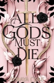 All Gods Must Die cover image