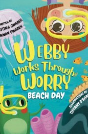 Webby Works Through Worry Beach Day cover image