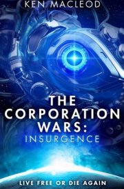 The Corporation Wars: Insurgence cover image