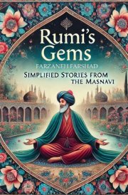 Rumi's Gems - Simplified Stories from the Masnavi cover image
