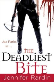 The Deadliest Bite cover image