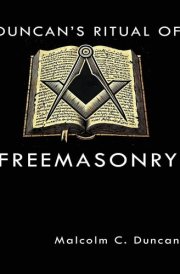 Duncan's Ritual of Freemasonry cover image