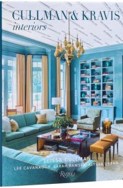 Cullman & Kravis: Interiors cover image