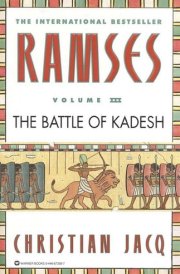 Ramses: The Battle of Kadesh cover image