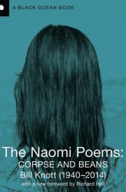 The Naomi Poems Corpse and Beans cover image