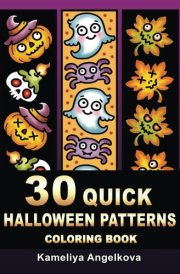 30 Quick Halloween Patterns Coloring Book cover image