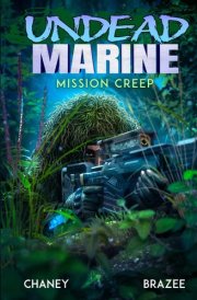 Mission Creep cover image