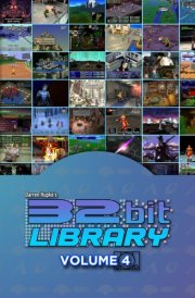 32 Bit Library Volume 4 cover image