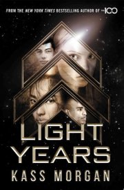 Light Years cover image
