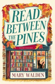 Read Between the Pines (Maple Ridge) cover image