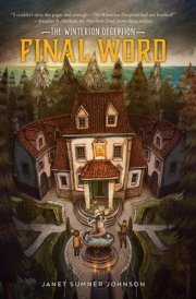 The Winterton Deception 1: Final Word cover image