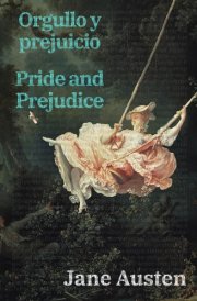 Orgullo y prejuicio - Pride and Prejudice cover image