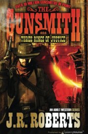 Three Rings of Justice (The Gunsmith) cover image