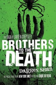 Brothers to the Death cover image