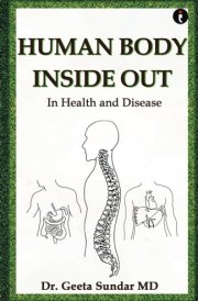 Human Body Inside Out: In Health and Disease cover image