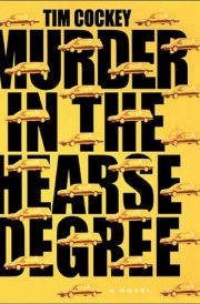 Murder in the Hearse Degree A Novel cover image