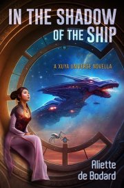 In the Shadow of the Ship cover image