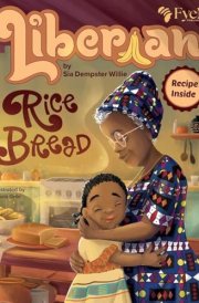 Liberian Rice Bread cover image