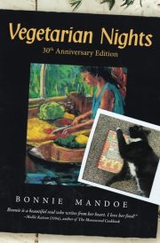 Vegetarian Nights 30th Anniversary Edition cover image