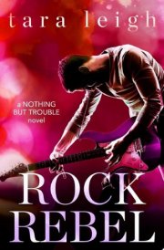 Rock Rebel cover image