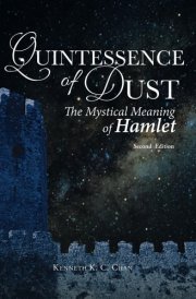 Quintessence of Dust The Mystical Meaning of Hamlet cover image