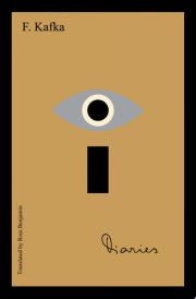 The Diaries of Franz Kafka cover image