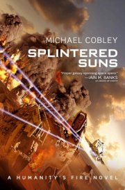 Splintered Suns cover image