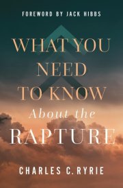What You Need to Know About the Rapture cover image
