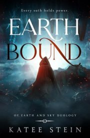 Earthbound cover image