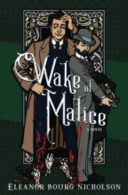 Wake of Malice cover image