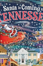 Santa Is Coming to Tennessee cover image